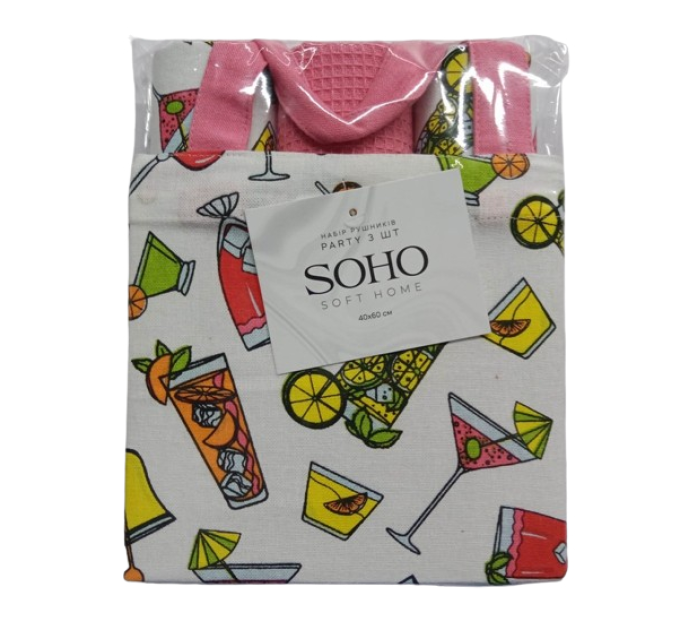 SOHO Набір рушників Soho 40x60см Party 3 шт