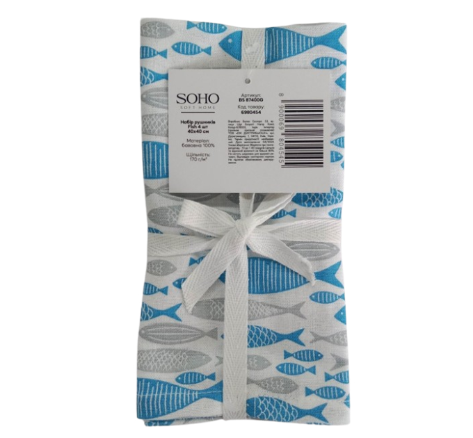SOHO Набір рушників Soho 40x40см Fish 4 шт