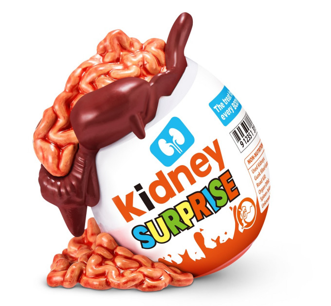 ZURU MINI BRANDS Ігровий набір Zuru Mega Gross Minis Фігурки-сюрприз в шарі зі слаймом в асортименті (77567GQ2)