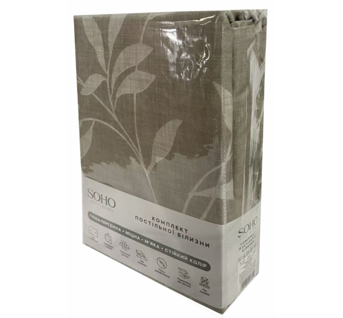 SOHO Комплект постільної білизни Soho Полуторний 150х200 см Ascona Silver
