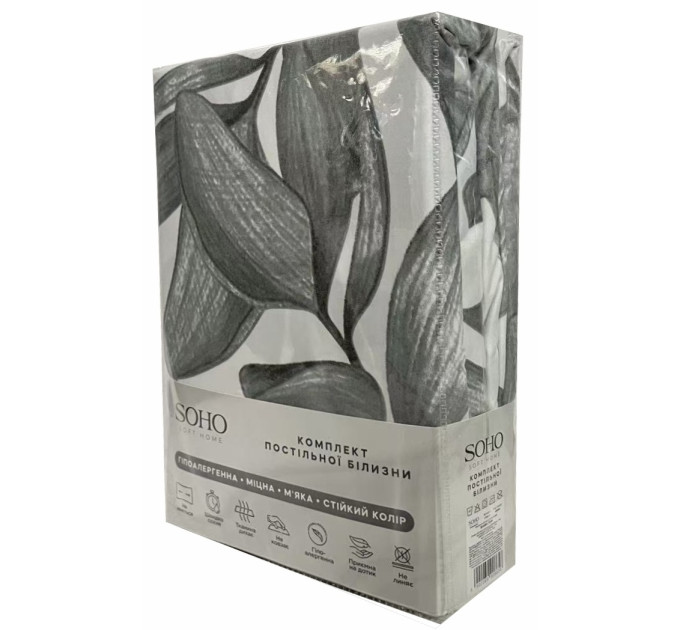 SOHO Комплект постільної білизни Soho Полуторний 150х200 см Shades Silver