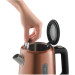 Sencor Електрочайник Sencor SWK 1752CO