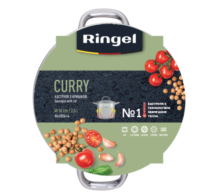 Ringel Каструля Ringel Curry (2.5 л) 16 см