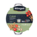 Ringel Каструля Ringel Curry (2.5 л) 16 см