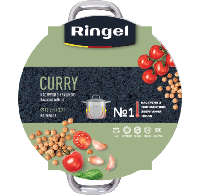 Ringel Каструля Ringel Curry (3.7 л) 18 см