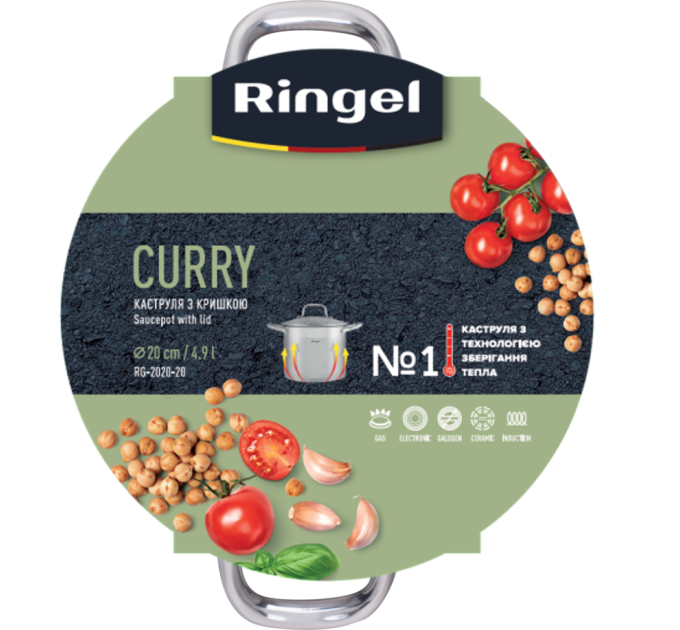 Ringel Каструля Ringel Curry (4.9 л) 20 см