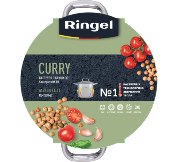 Ringel Каструля Ringel Curry (6.6 л) 22 см