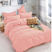 SOHO Комплект постільної білизни Soho Євро Elle 200х230 см SOLO Pink