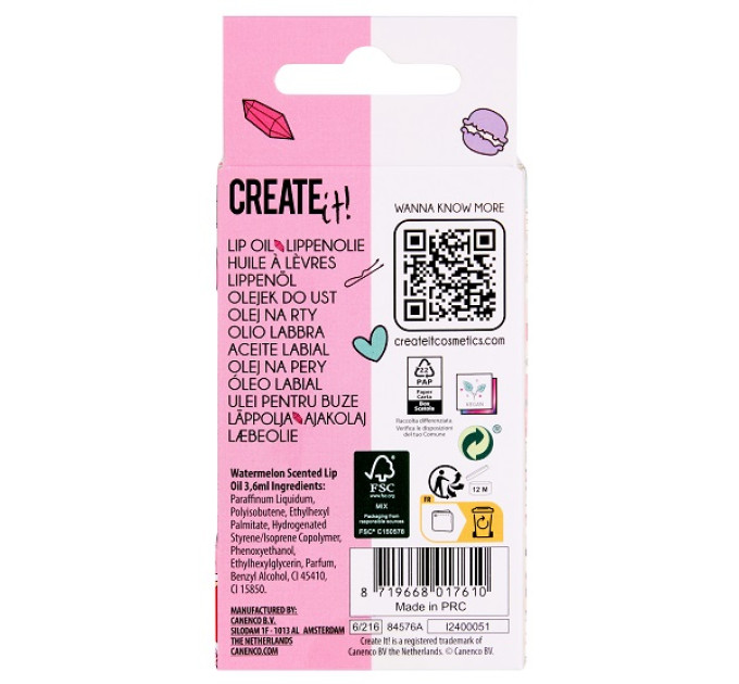 Create it! Олія для губ Create It! в асортменті