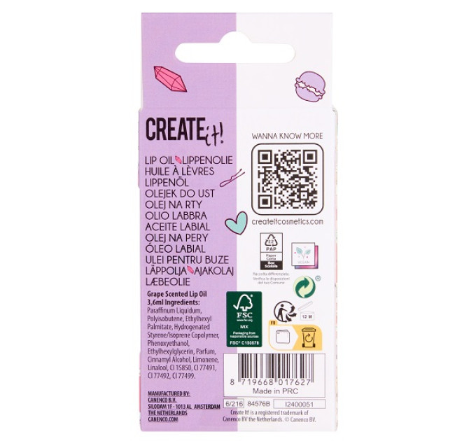 Create it! Олія для губ Create It! в асортменті