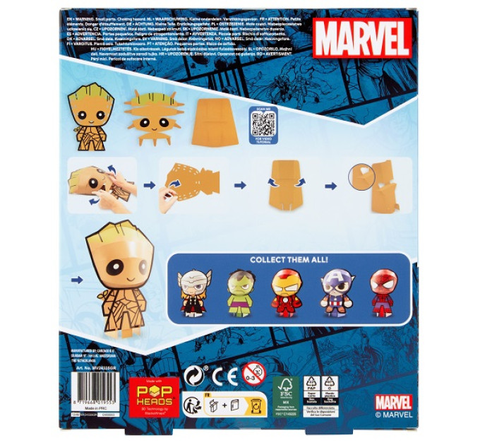 Disney Набір для творчості Disney Marvel POP HEAD 20 см, в асортименті