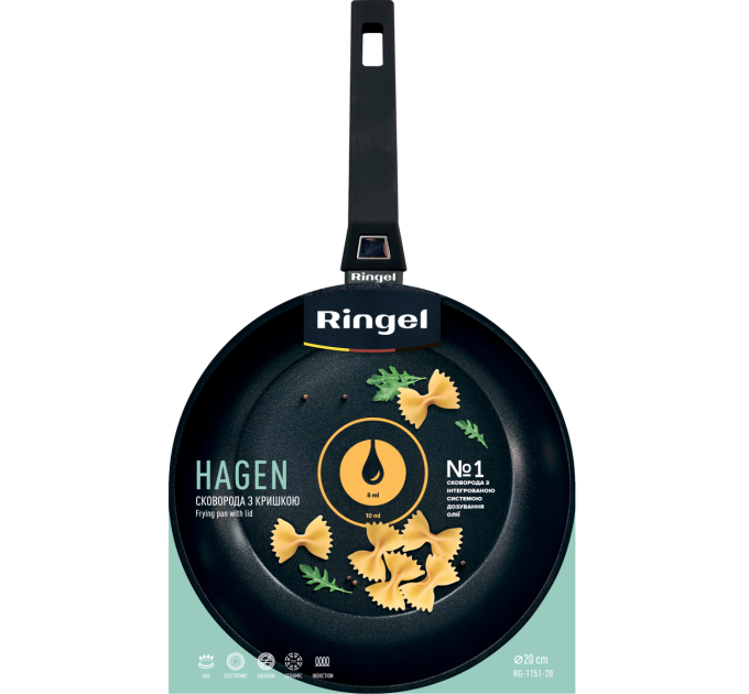 Ringel Сковорода Ringel Hagen 20 см