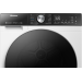 Hisense Сушильний автомат Hisense DH5S102BW/UA