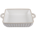Limited Edition Форма Limited Edition Allegra Biege, 26.5x22x5.5 см