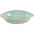 Limited Edition Форма Limited Edition Allegra Oliva, 27.5x15.5x5.5 см