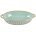 Limited Edition Форма Limited Edition Allegra Oliva, 27.5x15.5x5.5 см