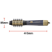 Remington Фен-щітка Remington AS5805 Sapphire Luxe Air Styler