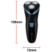 Remington Електробритва Remington R1000 R1 Style Series Rotary Shaver
