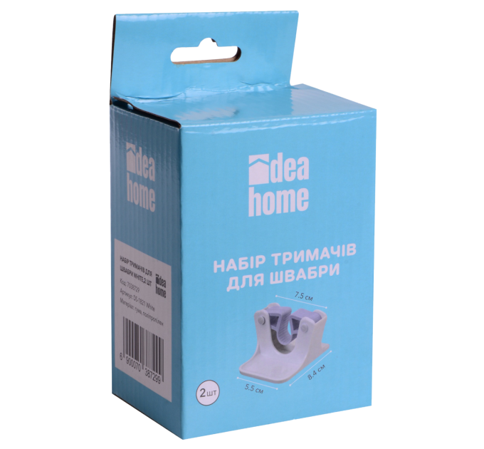 Idea Home Органайзер Idea Home DS-1821 White