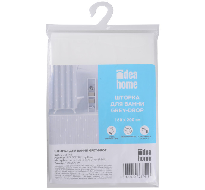 Idea Home Штори для ванної Idea Home DS-SC260 Grey-Drop