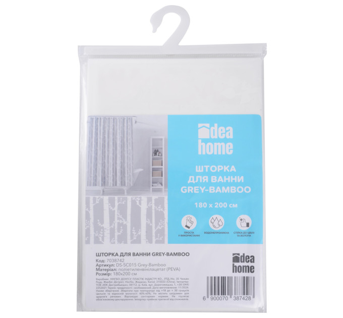 Idea Home Шторка для ванної Idea Home DS-SC015 Grey-Bamboo