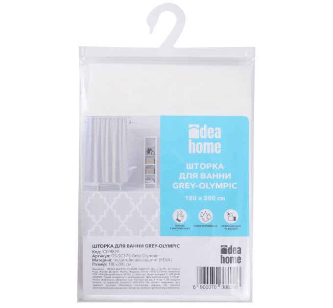 Idea Home Шторка для ванної Idea Home DS-SC175 Grey-Olympic
