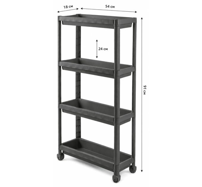Violet House Етажерка 4-х ярусна Violet House 6014 Long Shelf GREY 54х18х91 см