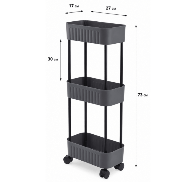 Violet House Етажерка 3-х ярусна Violet House 6020 Honeycomb GREY 17х27х73 см