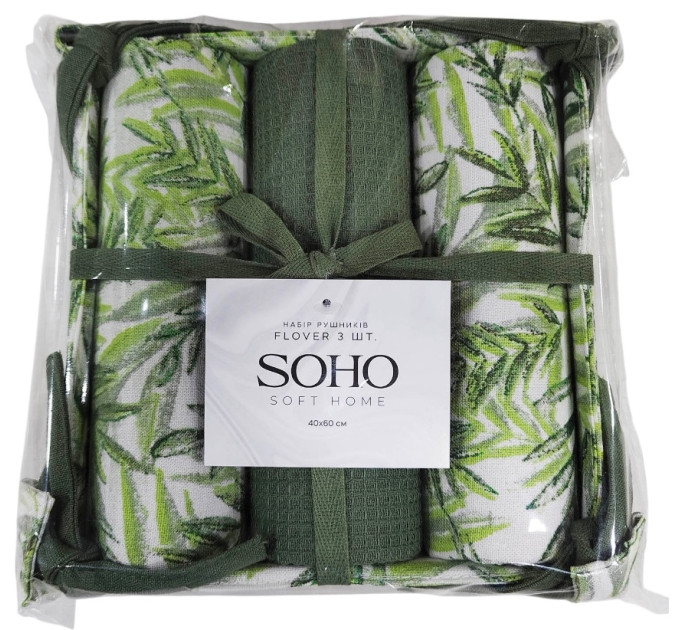 SOHO Набір рушників Soho 40x60см Flover 3 шт