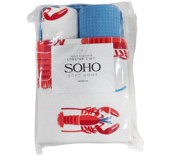 SOHO Набір рушників Soho 40x60см Lobster 2 шт