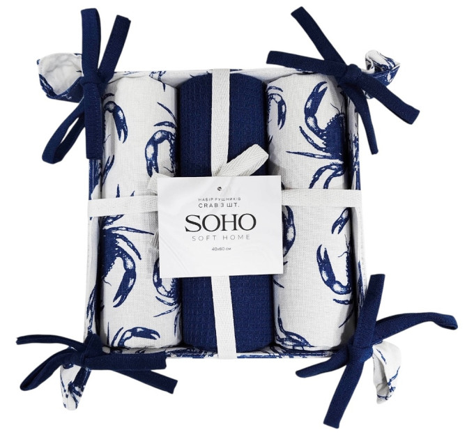 SOHO Набір рушників Soho 40x60см Crab 3 шт
