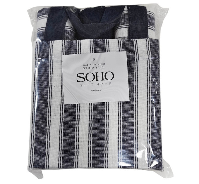SOHO Набір рушників Soho 40x60см Strip 3 шт