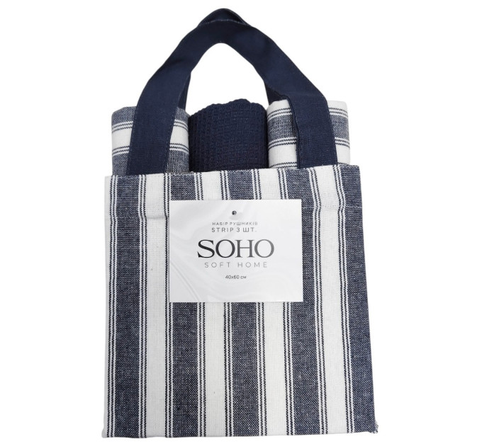 SOHO Набір рушників Soho 40x60см Strip 3 шт