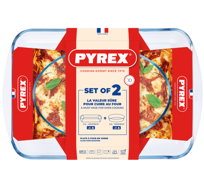 Pyrex Набір форм для запікання Pyrex, 2 предмети