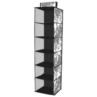 Органайзер Idea Home NP-121 Anthracite Flowers 28x28x112 см