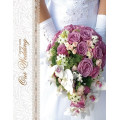 UFO Фотоальбом UFO 10x15x200 PP-46200 Wed bouquet