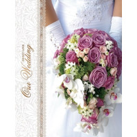 Фотоальбом UFO 10x15x200 PP-46200 Wed bouquet 