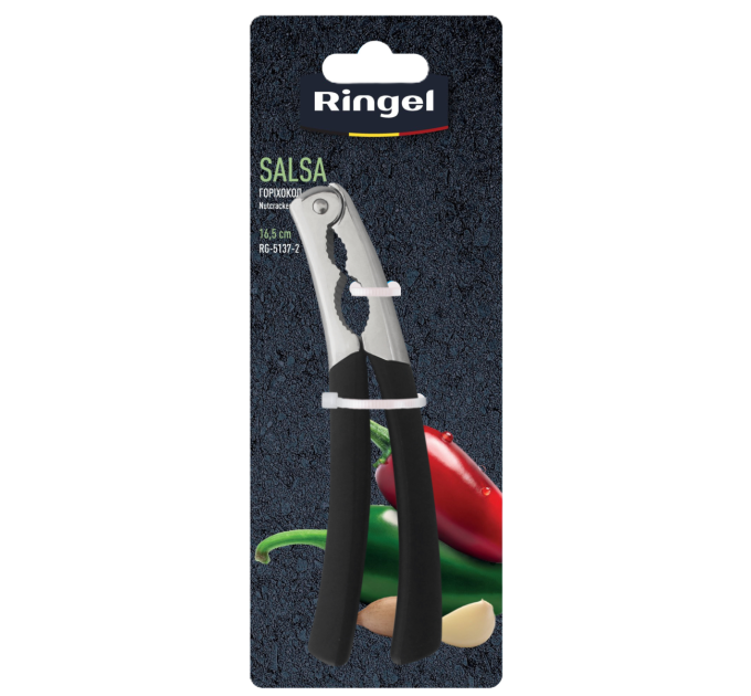 Ringel Горіхокол Ringel Salsa