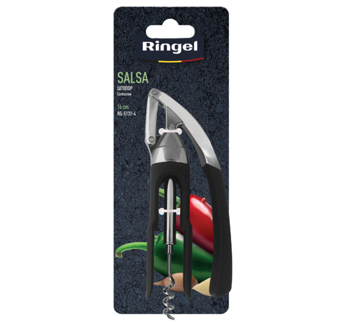 Ringel Штопор Ringel Salsa