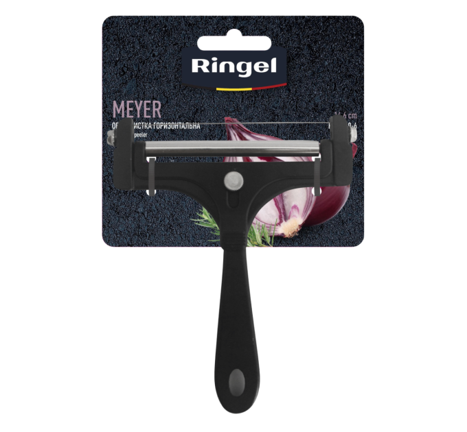 Ringel Овочечистка горизонтальна велика Ringel Meyer