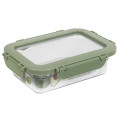 Herevin Контейнер HEREVIN Container-Green-Peach 0.6 л (161426-100)