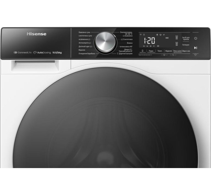 Hisense Прально-сушильна машина Hisense WD5S1045BW/UA