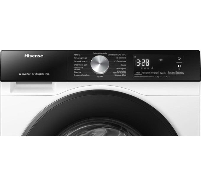 Hisense Пральна машина автоматична Hisense WF3S7021BW/UA