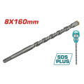 Total Бур TOTAL TAC310802 SDS plus 8x160мм