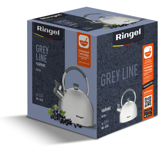 Ringel Чайник Ringel Grey Line 2.5 л