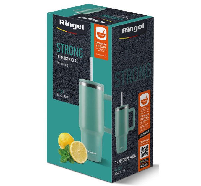 Ringel Термокружка Ringel Strong 1200 мл