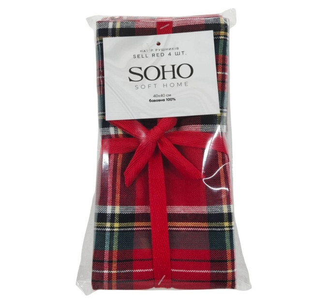 SOHO Набір рушників Soho 40x40см Sell Red 4 шт