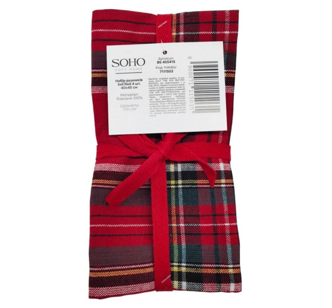 SOHO Набір рушників Soho 40x40см Sell Red 4 шт