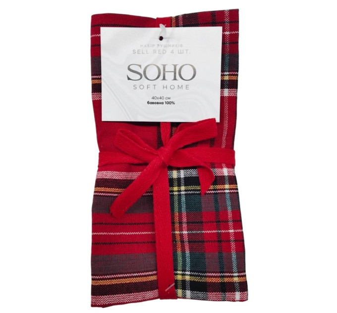 SOHO Набір рушників Soho 40x40см Sell Red 4 шт