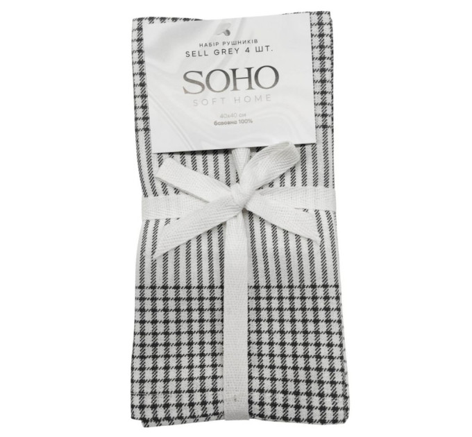 SOHO Набір рушників Soho 40x40см Sell Grey 4 шт